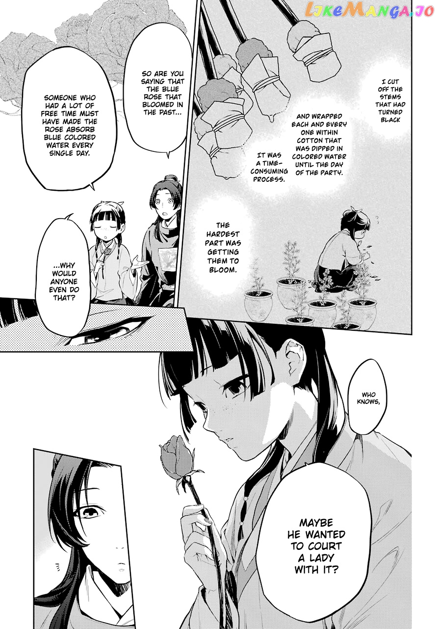 Kusuriya No Hitorigoto Chapter 36.2 image 10